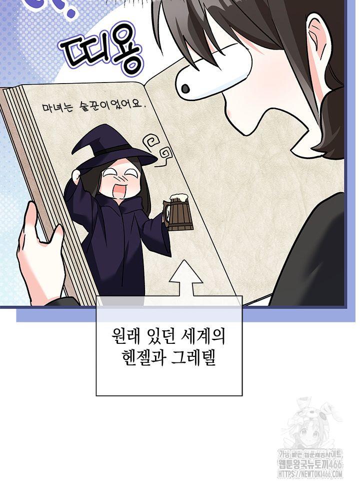 1732053396765tbt5zaiwwl.jpg