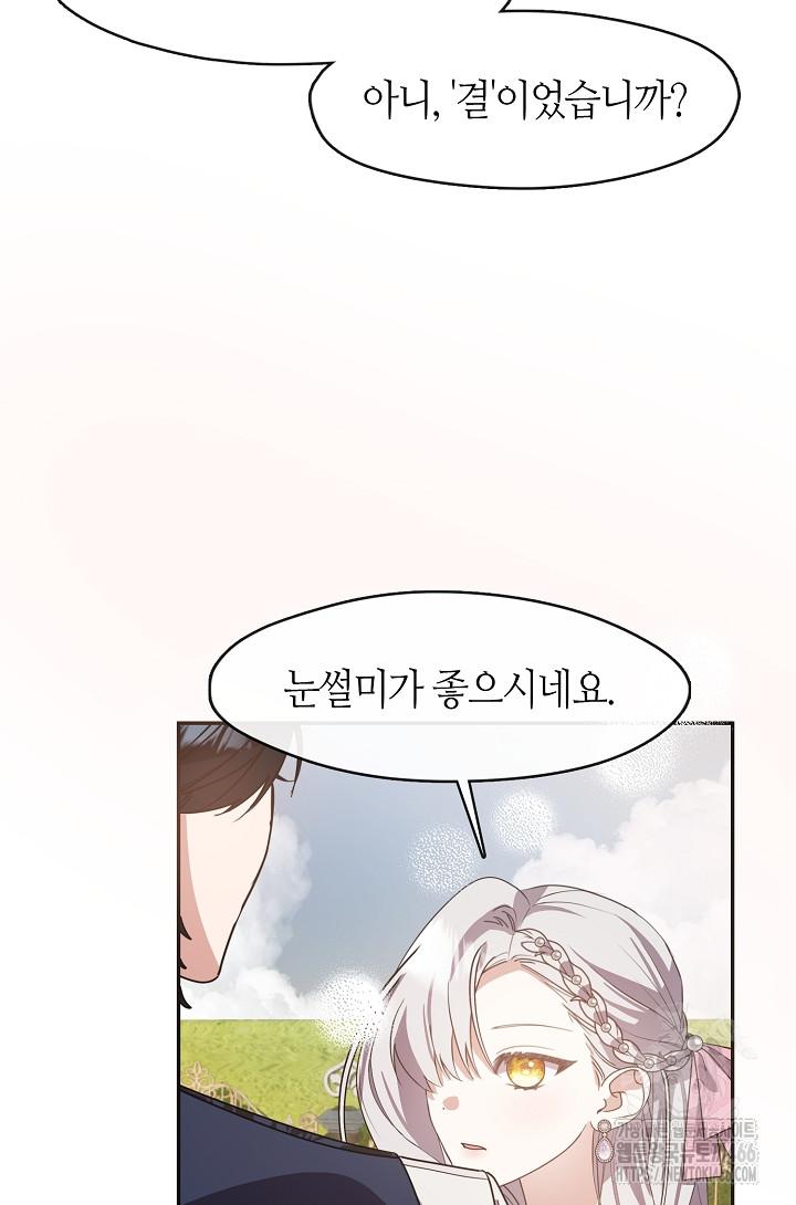 1732053442124zed9djmgmmn.jpg