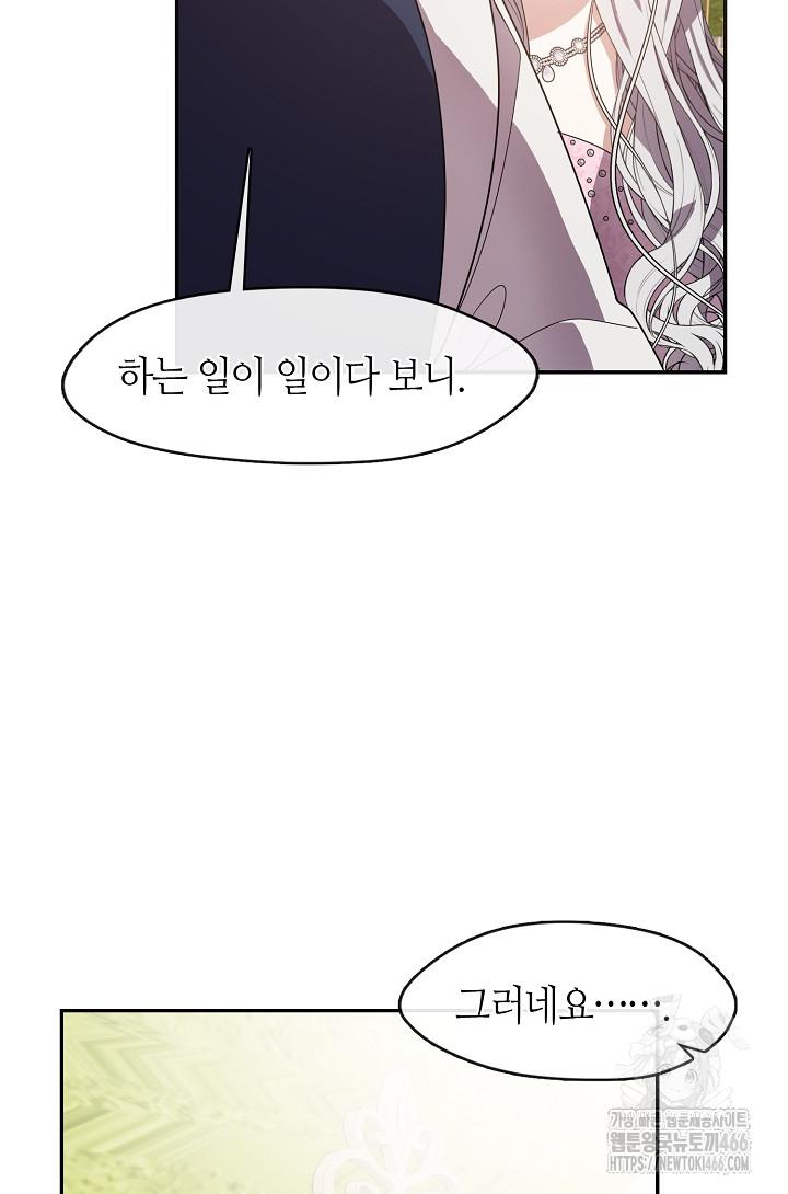 173205344227569u7gokg2hn.jpg