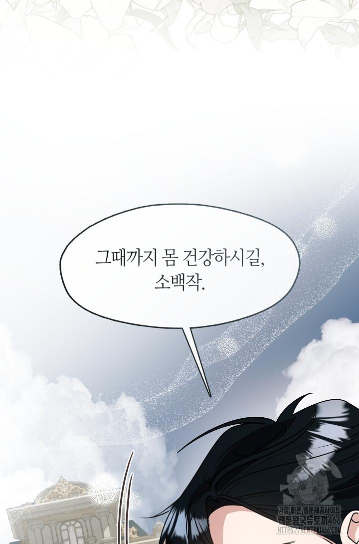 1732053450173kai594h8ey.jpg