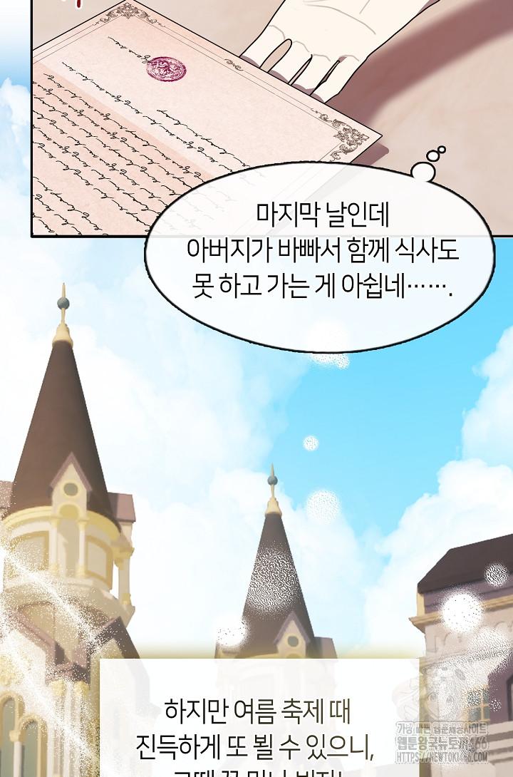 1732053452323ej1rsafis3h.jpg