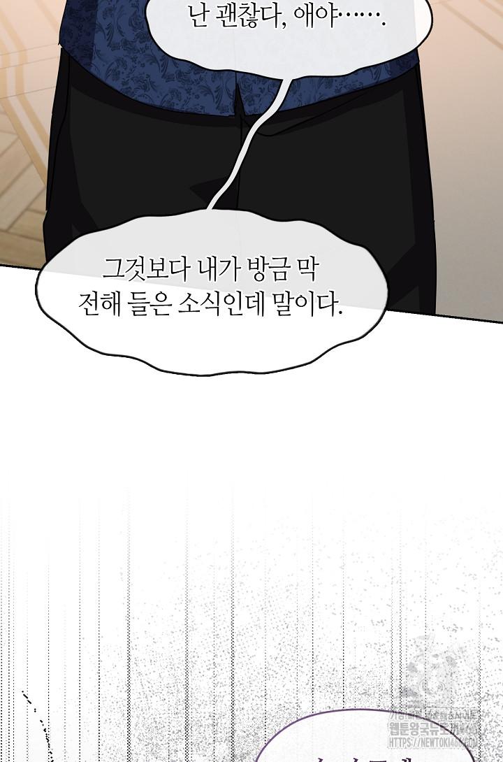 1732053453398l1pga92j2so.jpg