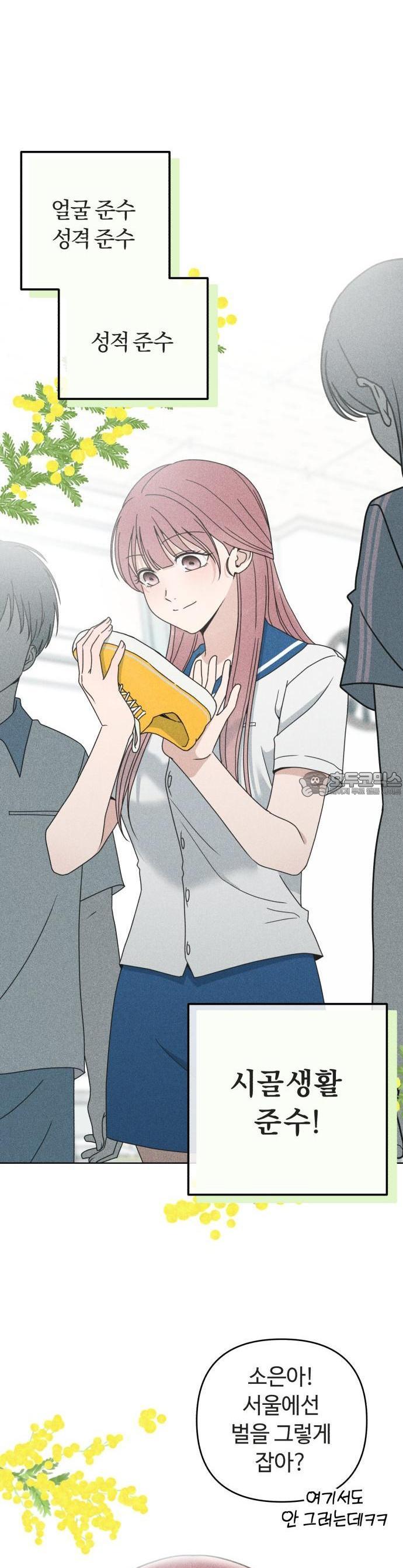 1732052887888gdcmaeze9gv.jpg