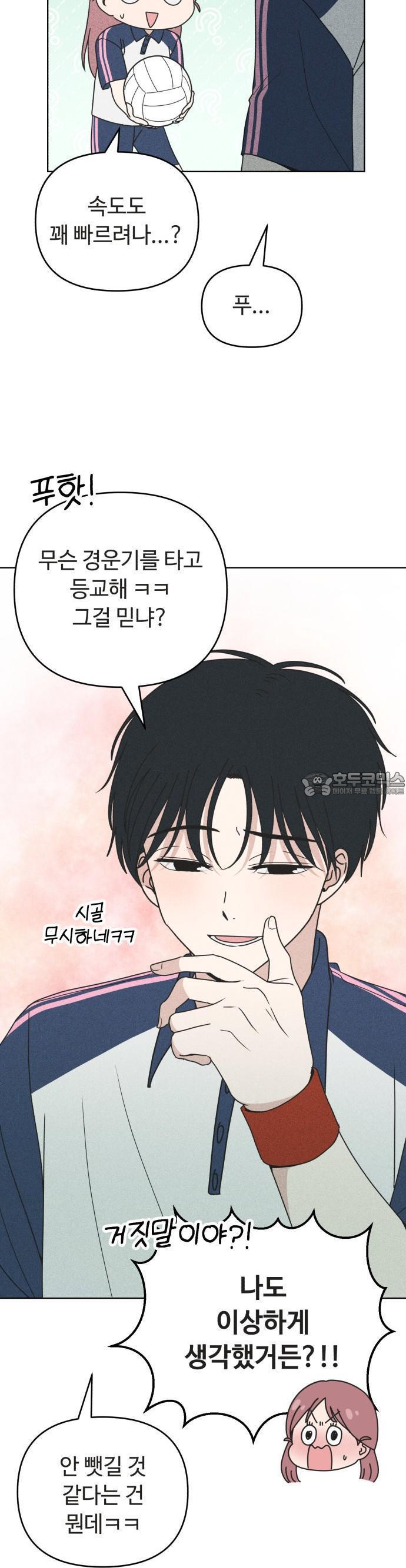 1732052891861je8x1ahnhk.jpg