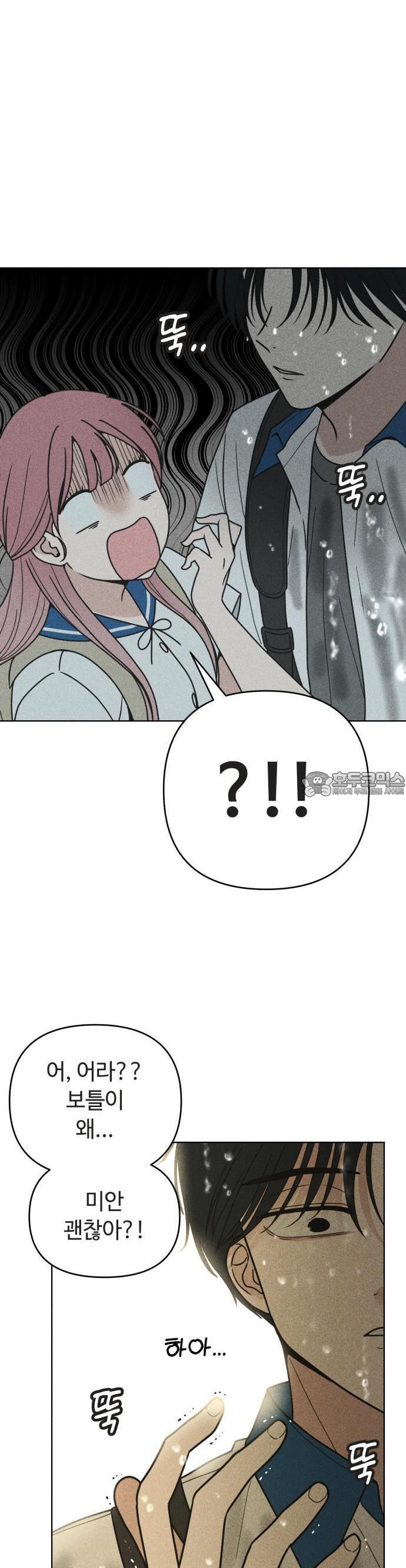 1732052893566yudn7fn4xzh.jpg