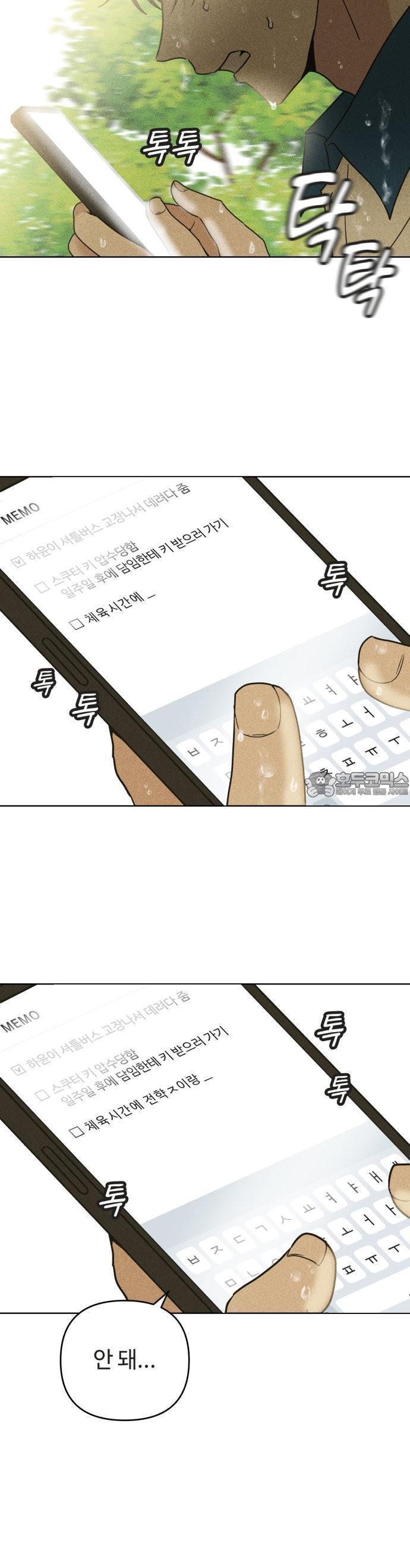 1732052894177yu989386ad.jpg