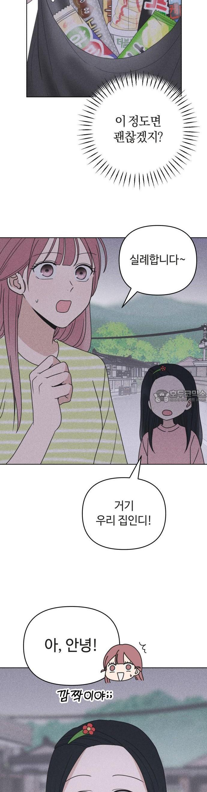 17320528954157q9kw53vbfv.jpg