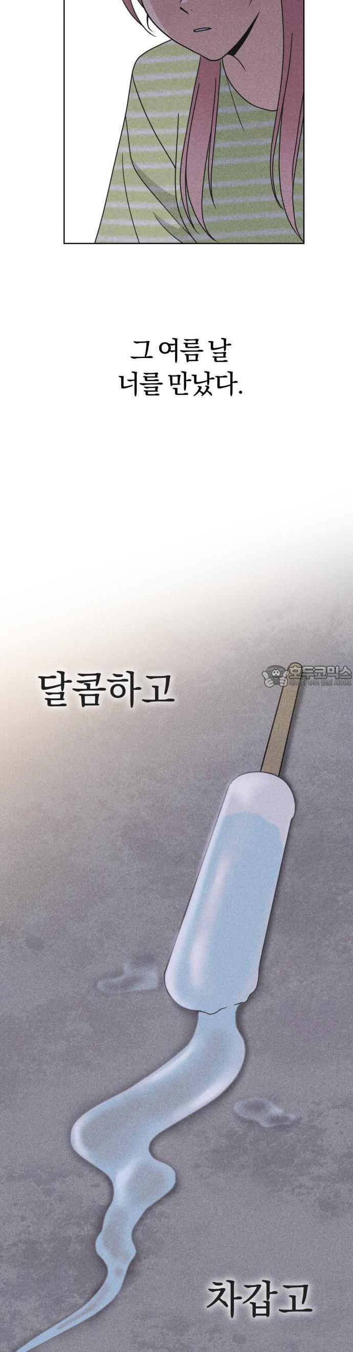 1732052901181xoiizowjxc.jpg