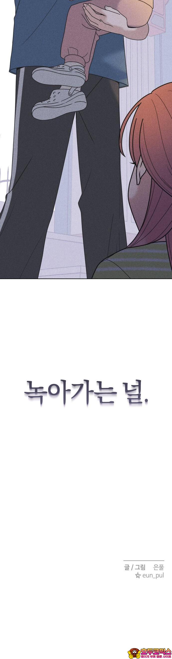 1732052901492iflslyf0rv.jpg