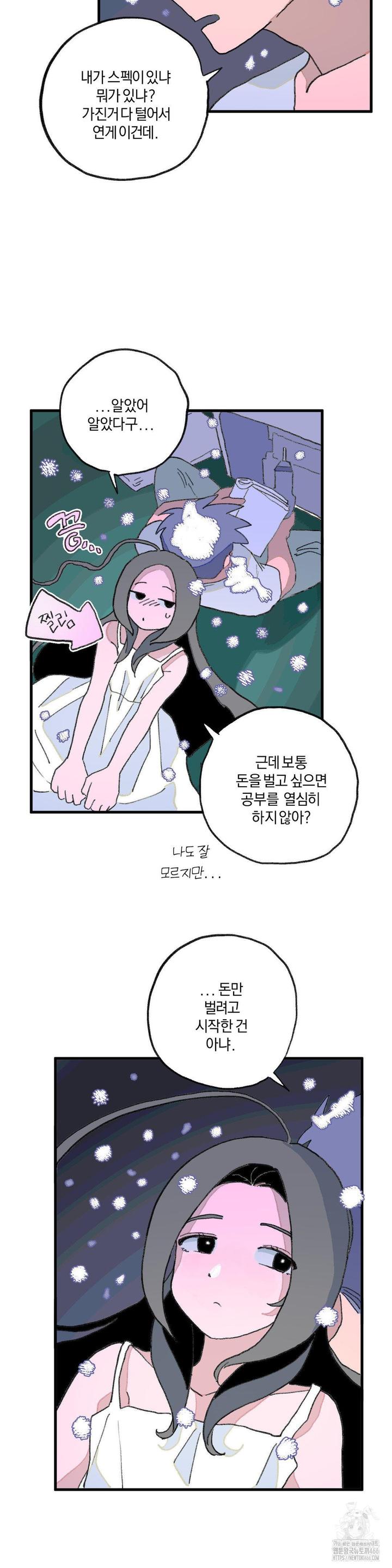 1732052432676is64yu0dm3.jpg