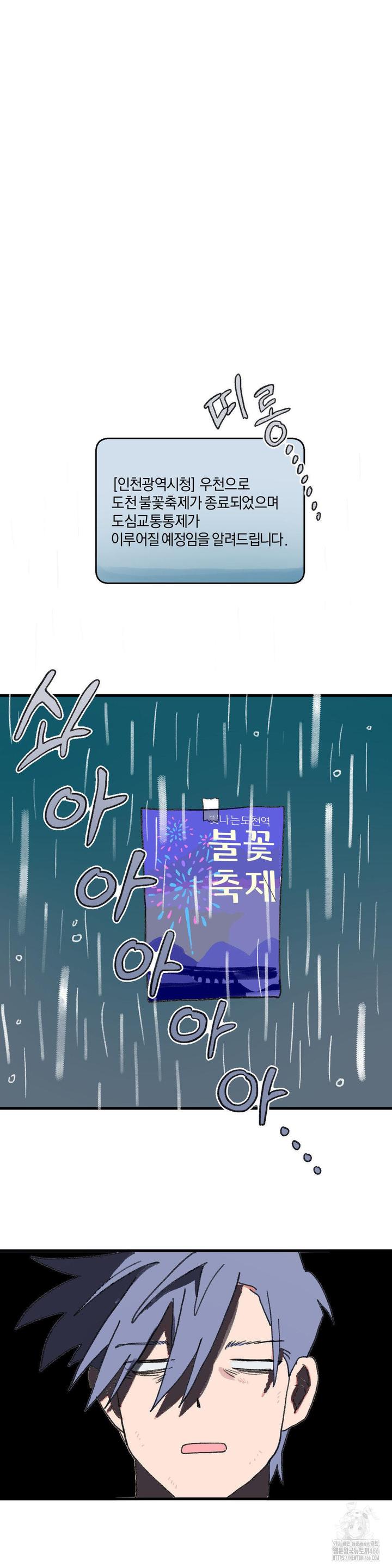 1732052436714vlhxtem9wz.jpg