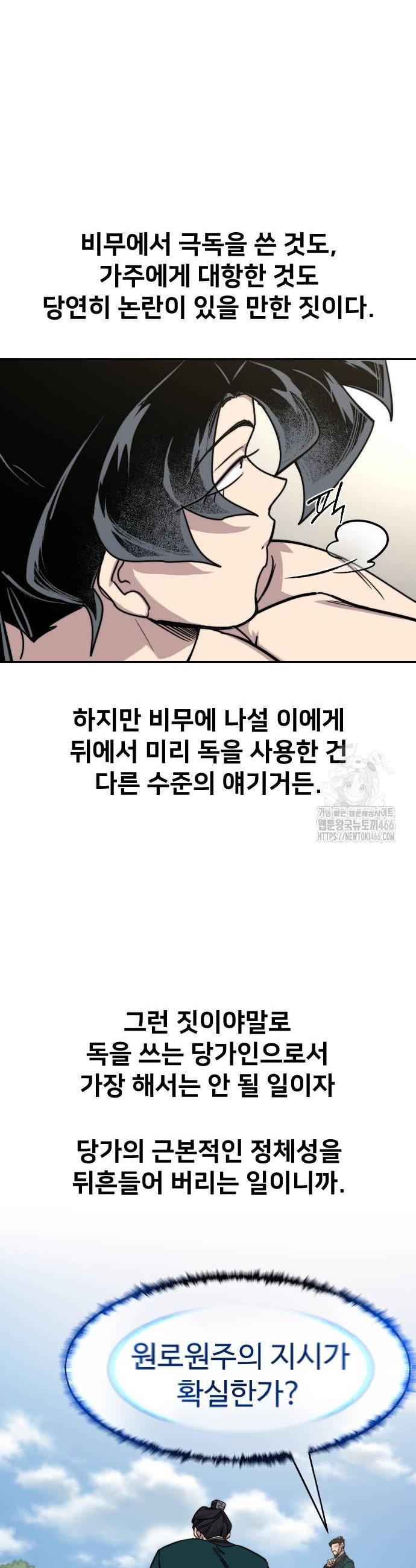 1732050994989ie0mg1hnb0k.jpg