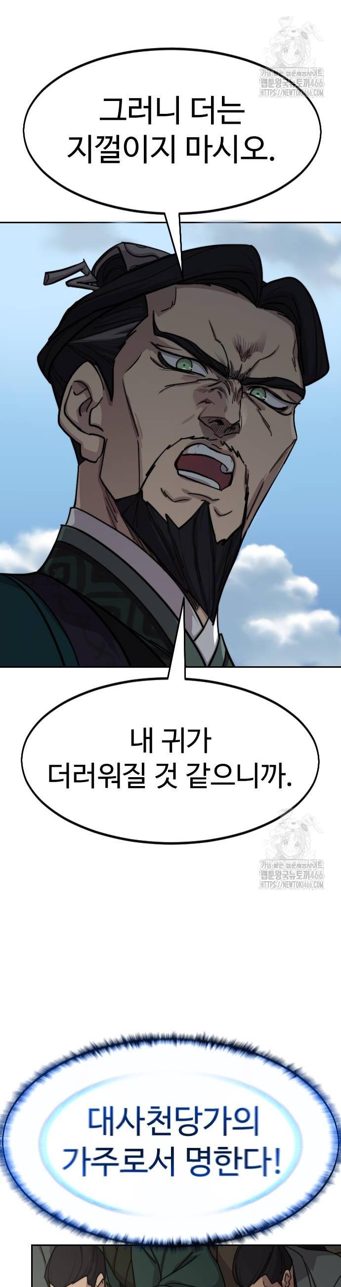 1732050995920mix33c3zewr.jpg