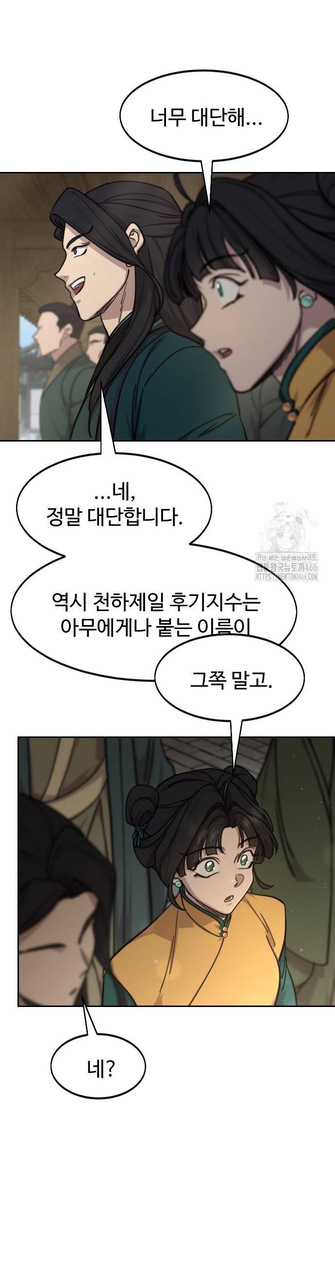 1732051002307n0e1iu2z35.jpg