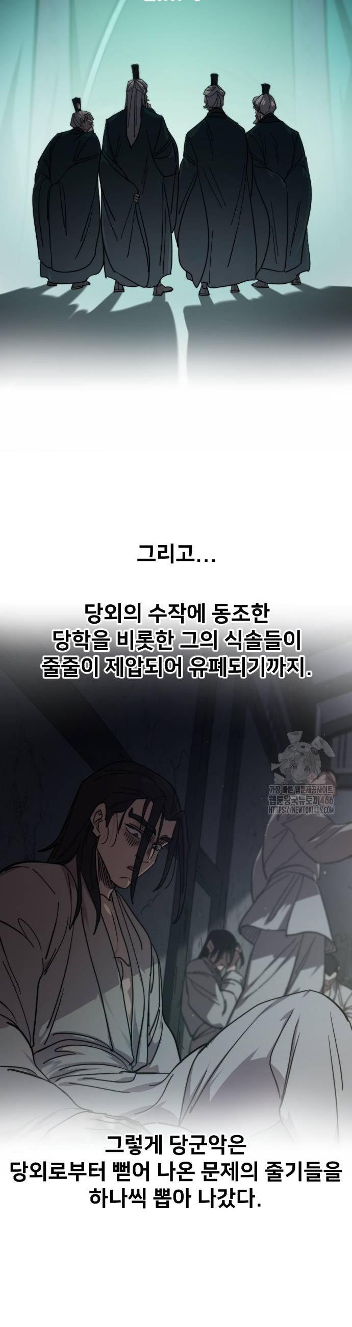1732051006137fam8lte1yms.jpg