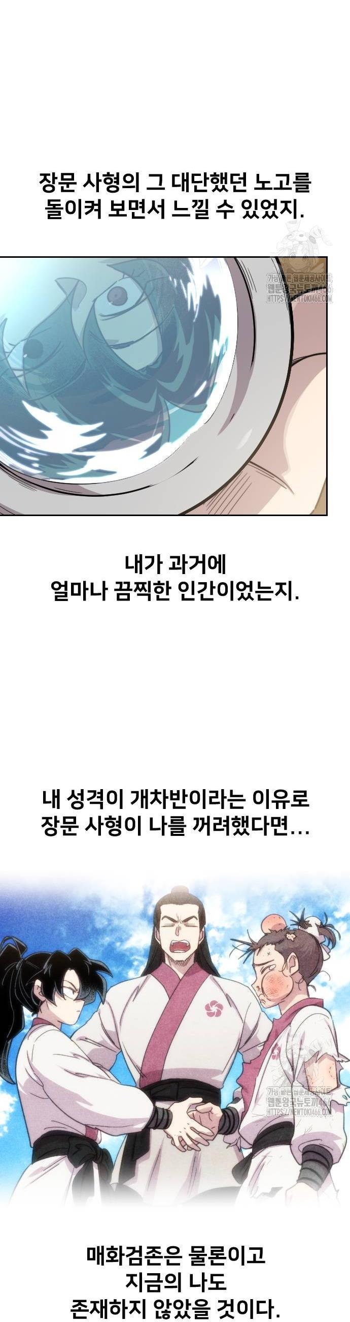 1732051007513t94yrt6dqq.jpg