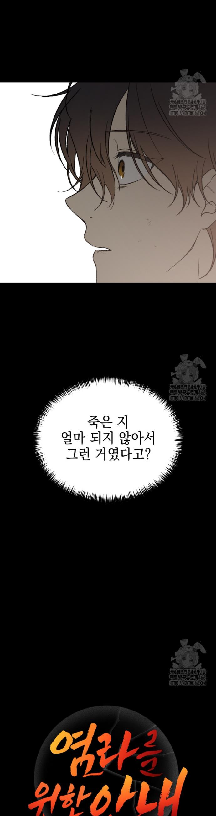 1732141288150ndw3dyca28.jpg