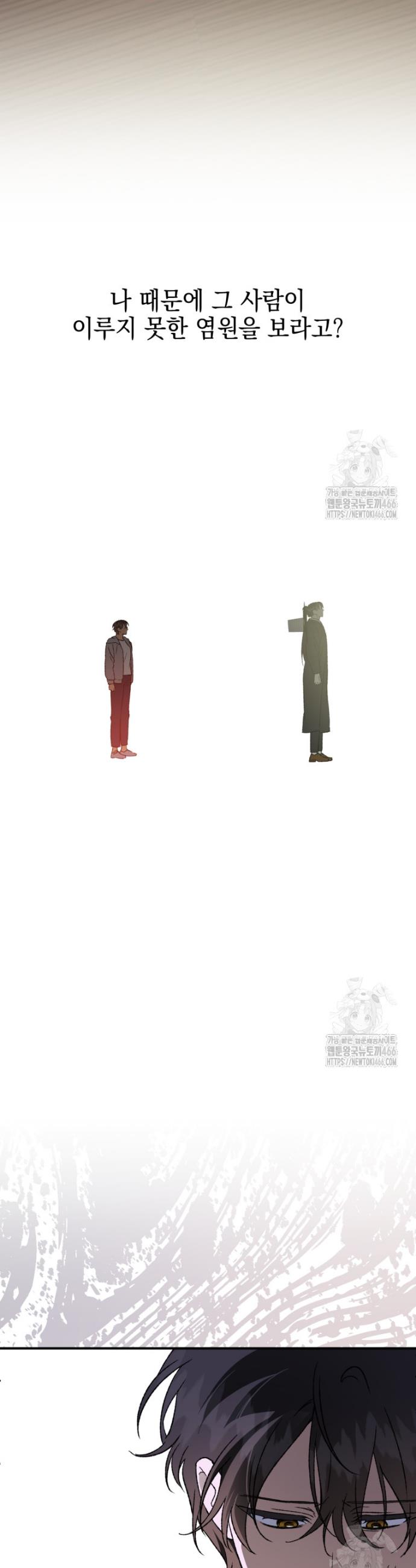 1732141298082onwkmq59szm.jpg