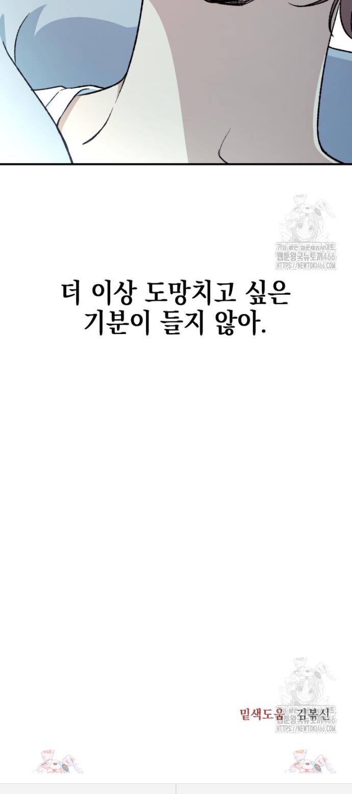 1732141299935u9xx7hzh63q.jpg