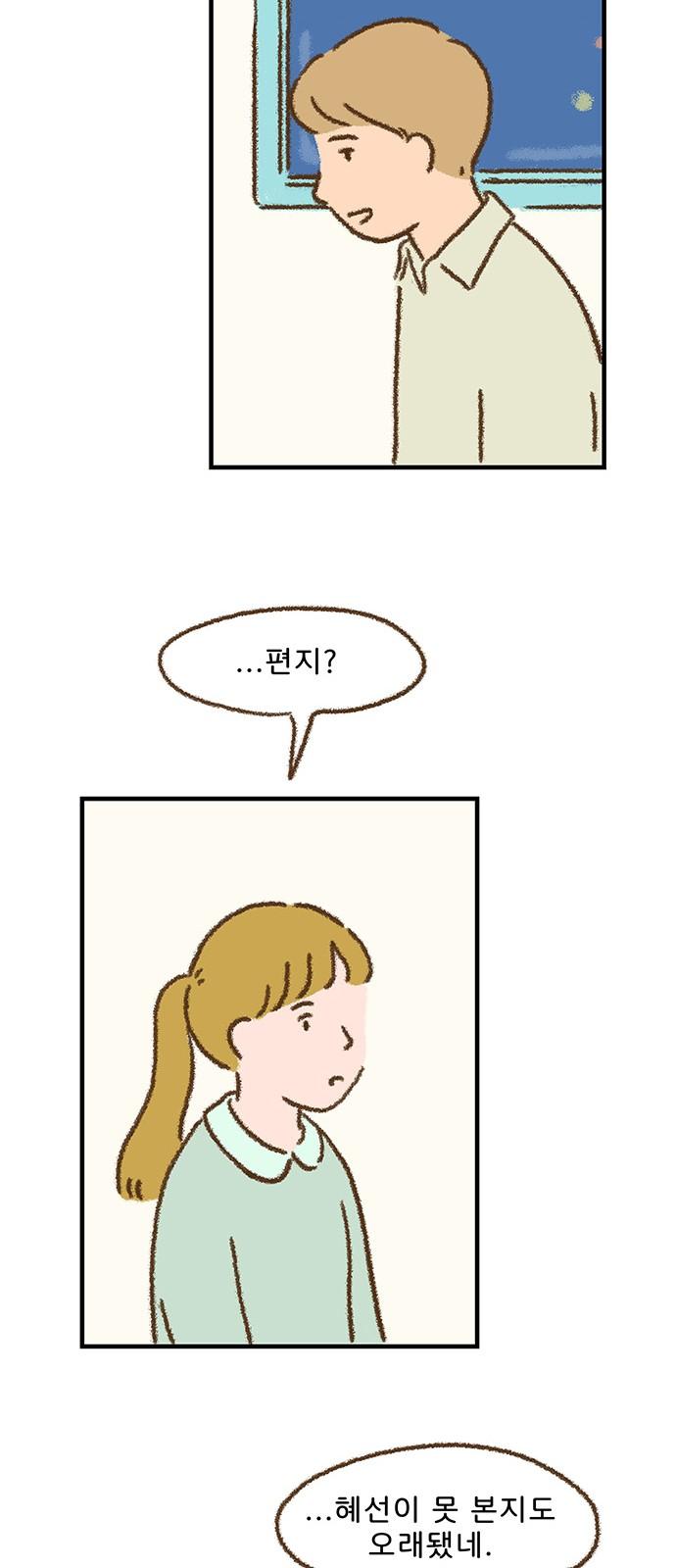 1732143453484jf62dgqokah.jpg