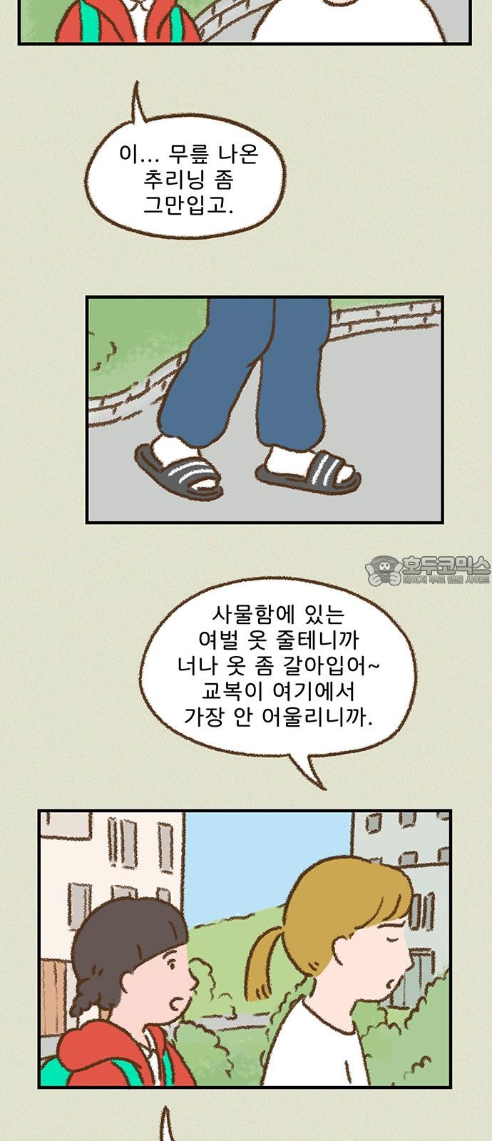 1732143454097ahwt77ub9s.jpg