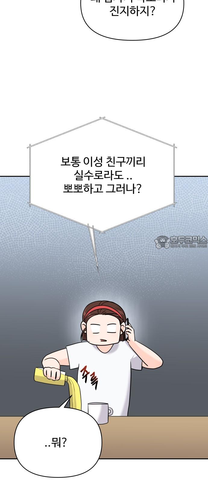 1732140752813k4w2z58sai.jpg