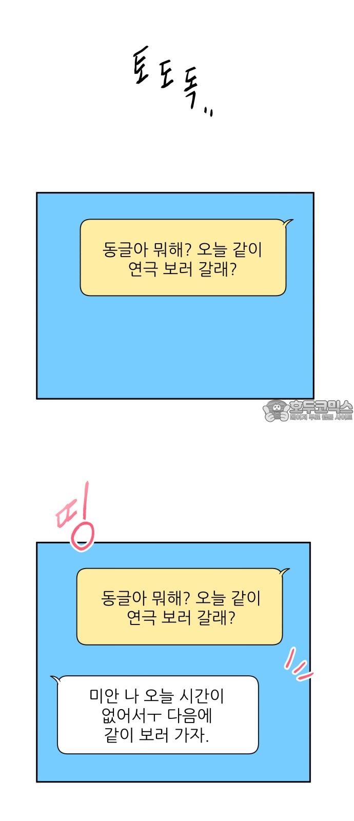 1732140760912v4qoz5igv.jpg
