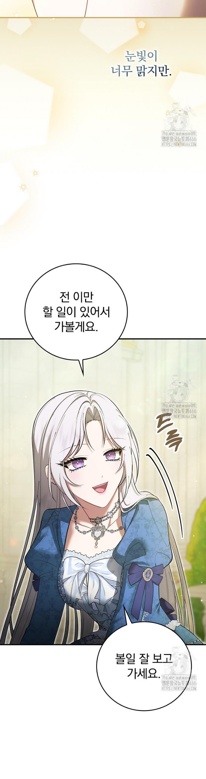 17321566586817cy28kbfb4f.jpg