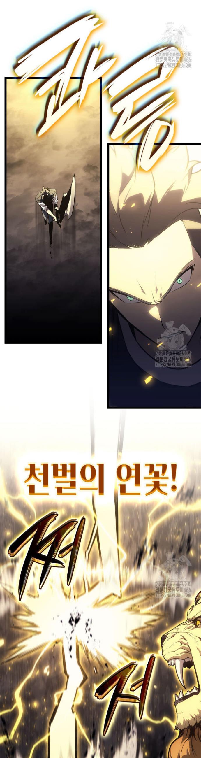 1732140657312qilu59c4fu.jpg