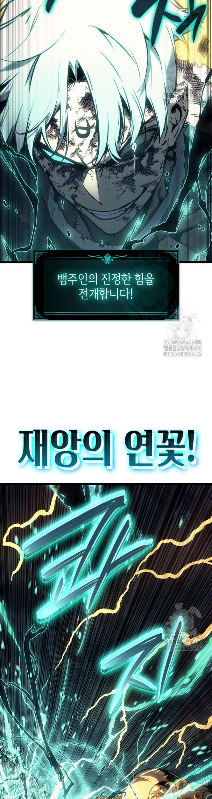 1732140657935yu9spzonwek.jpg
