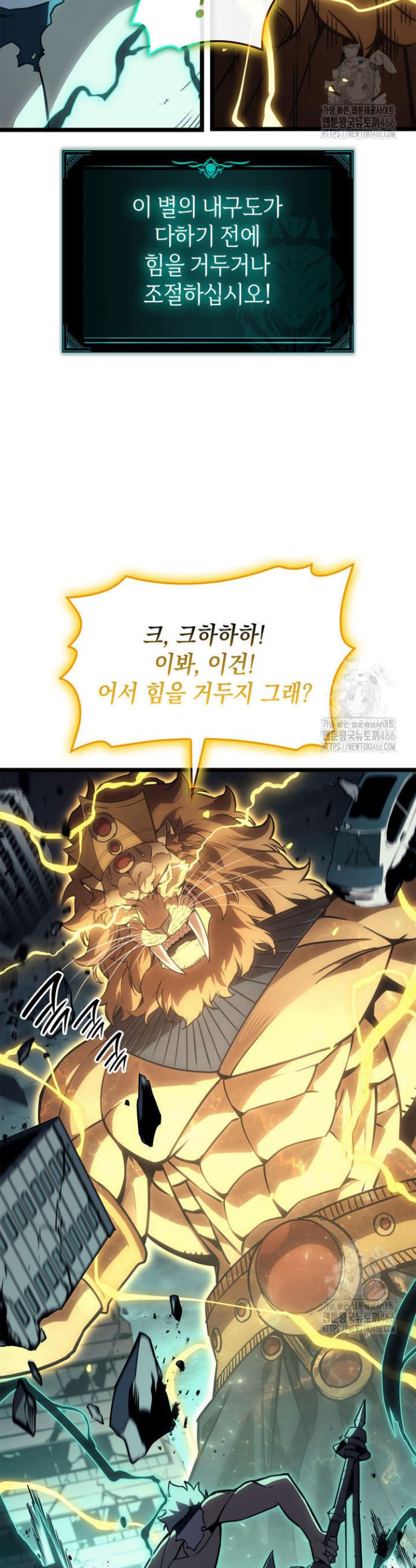 1732140659003xtai8r3x37h.jpg