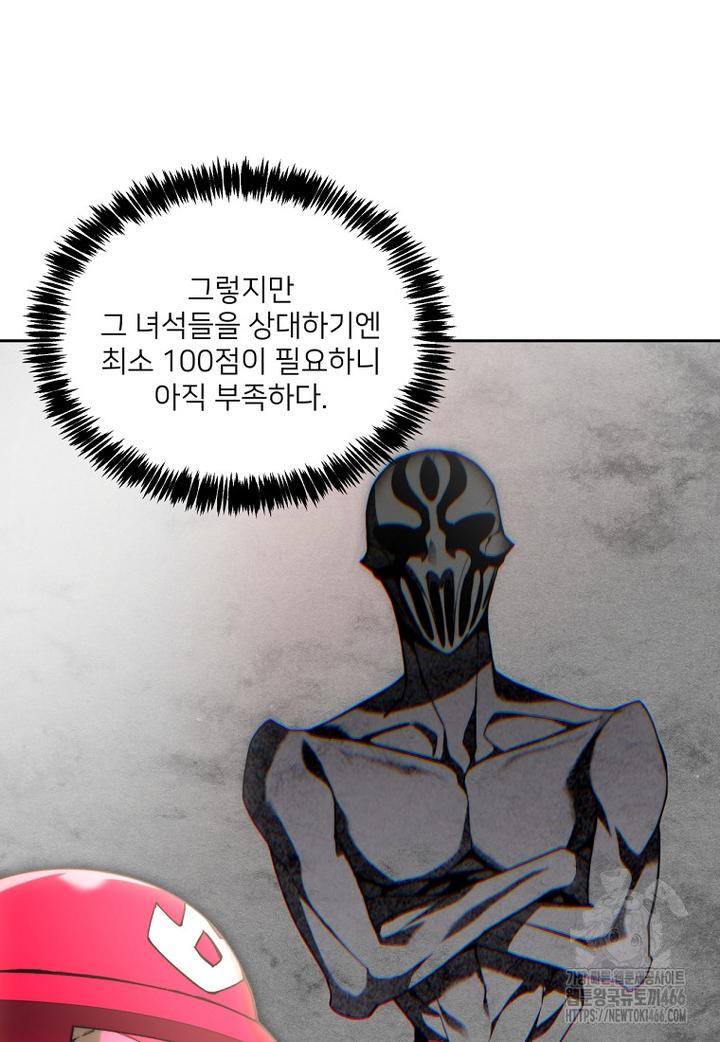 1732208646650dqzrfn3jv8t.jpg