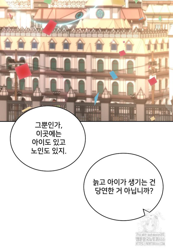 1732208654850mlwpi1ohsoi.jpg