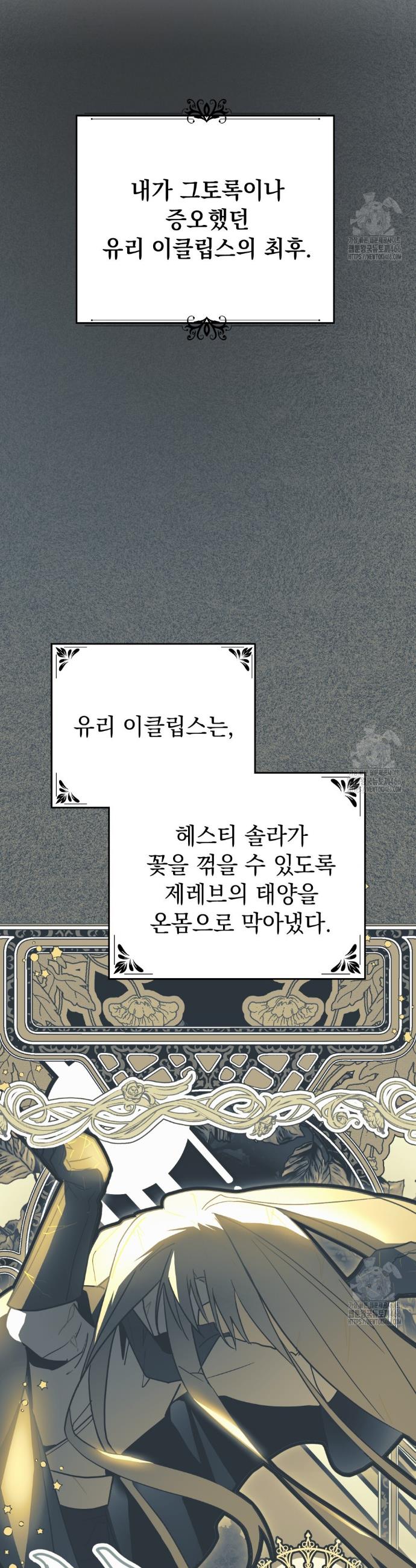 1732211149572lue2mg13mb.jpg