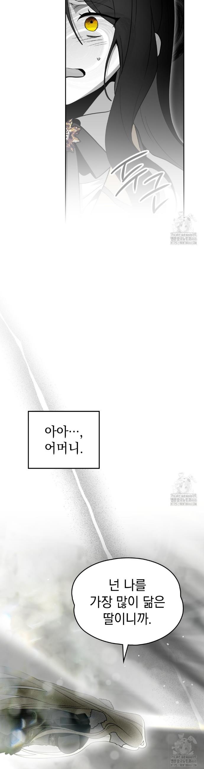 17322111695079ou99ej6qz9.jpg