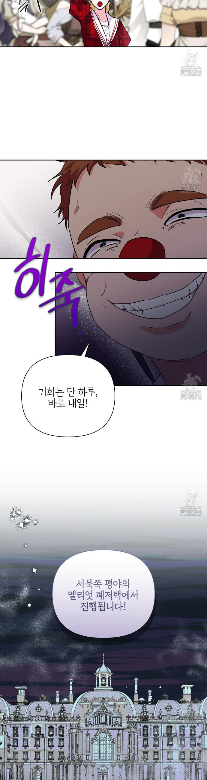 1732241132092jm39gz8lp9.jpg