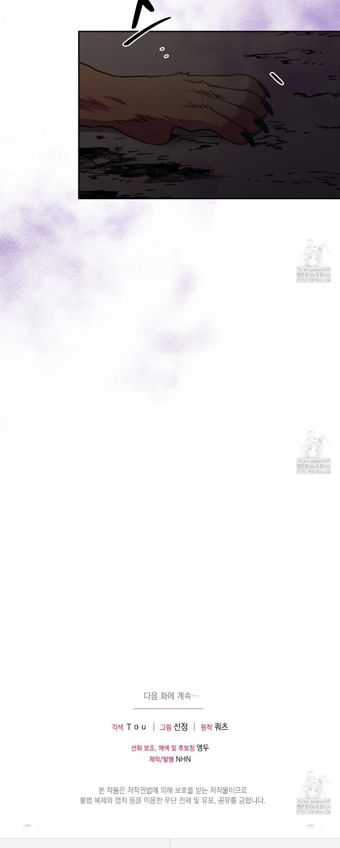 17322411336259u7827gak1p.jpg
