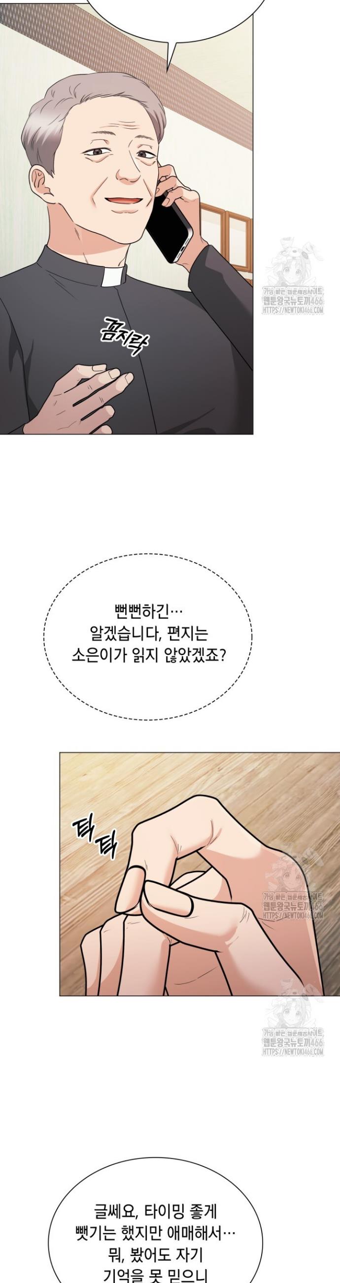 1732210900195bz7thlst9im.jpg