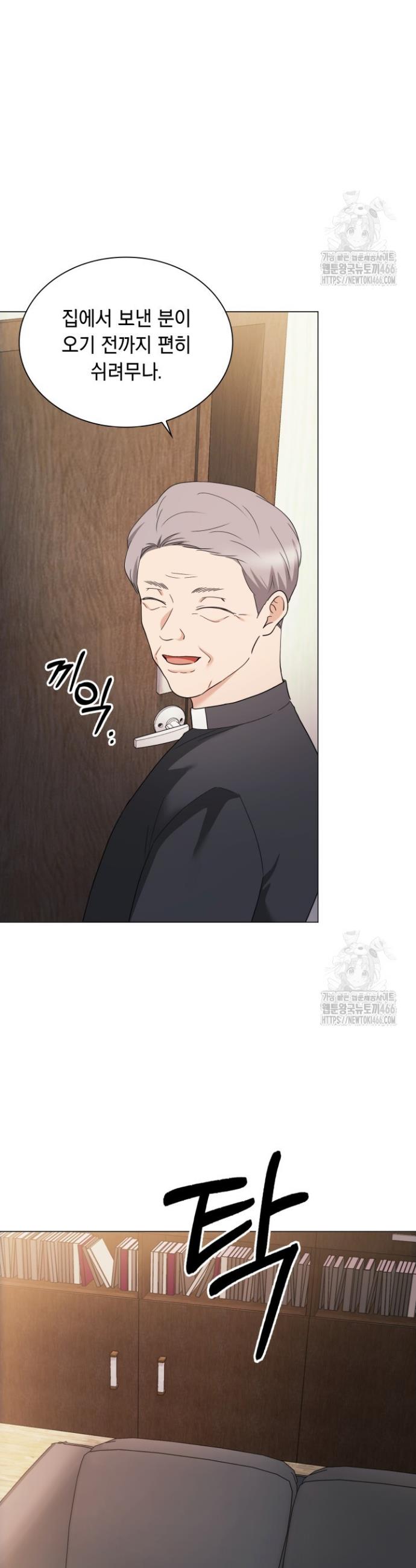 1732210900660o1x9zxhwl4.jpg