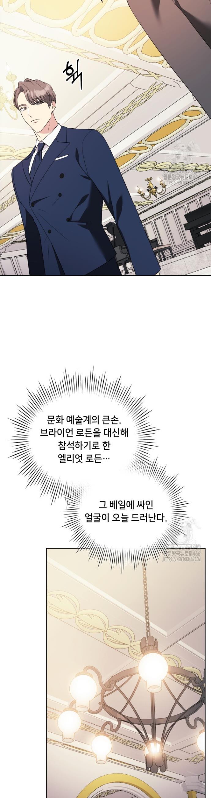 1732210914635zbz8hvpjfnb.jpg