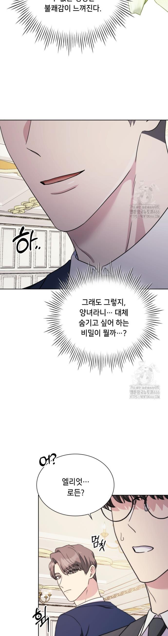 1732210915414oekw2yu7ww.jpg