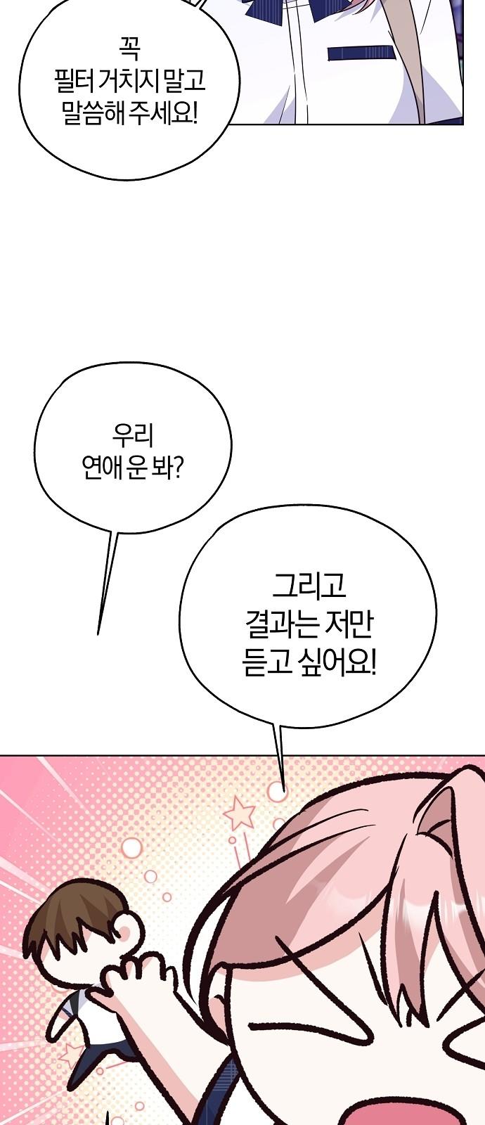 1732208302300pw20nqmnd3m.jpg