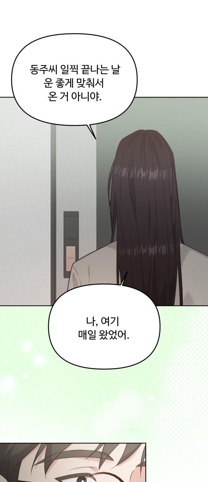 1732209490641k5rc66g7gkj.jpg
