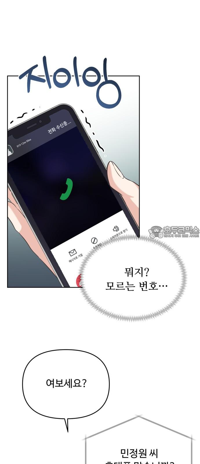 173220949265110seeo64yhw.jpg