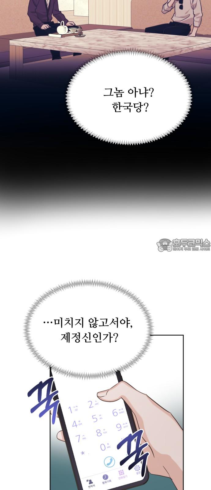 1732209498651v3t2xn2vok.jpg