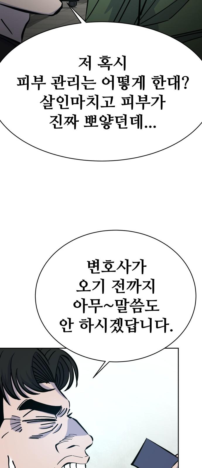 1732210028514dn3kqow6uis.jpg