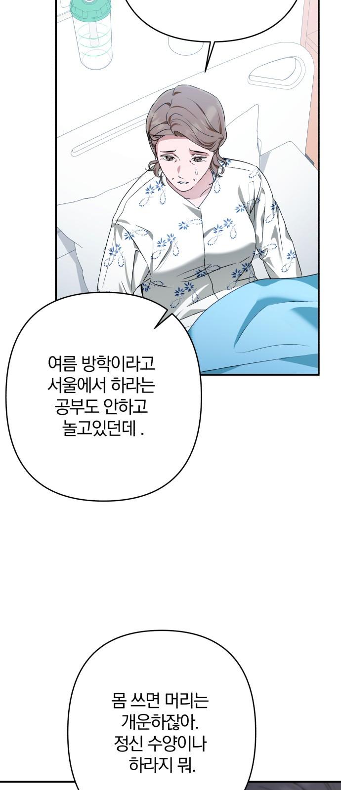 1732210138080mf1y6yuteu.jpg