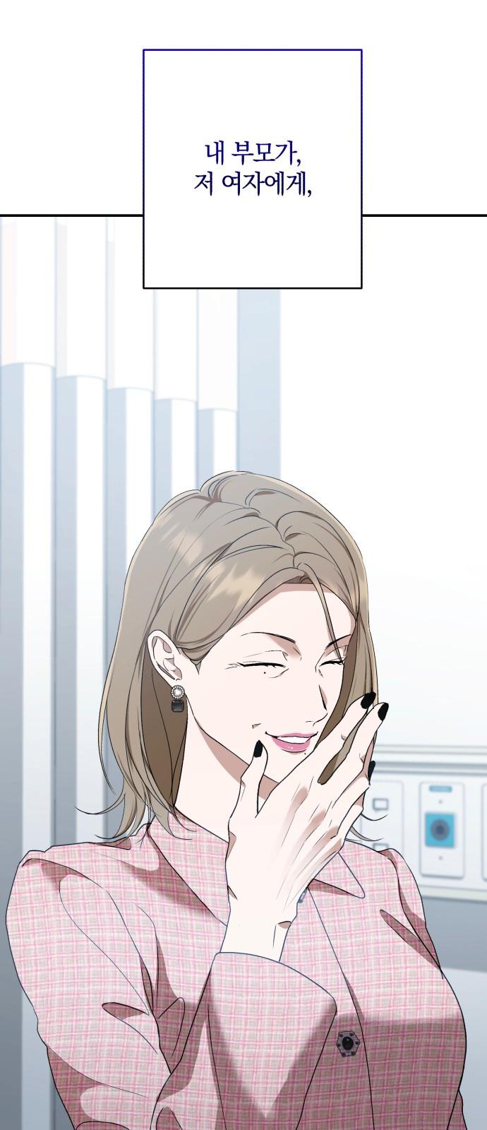 1732210138387tah8j9pa1gf.jpg