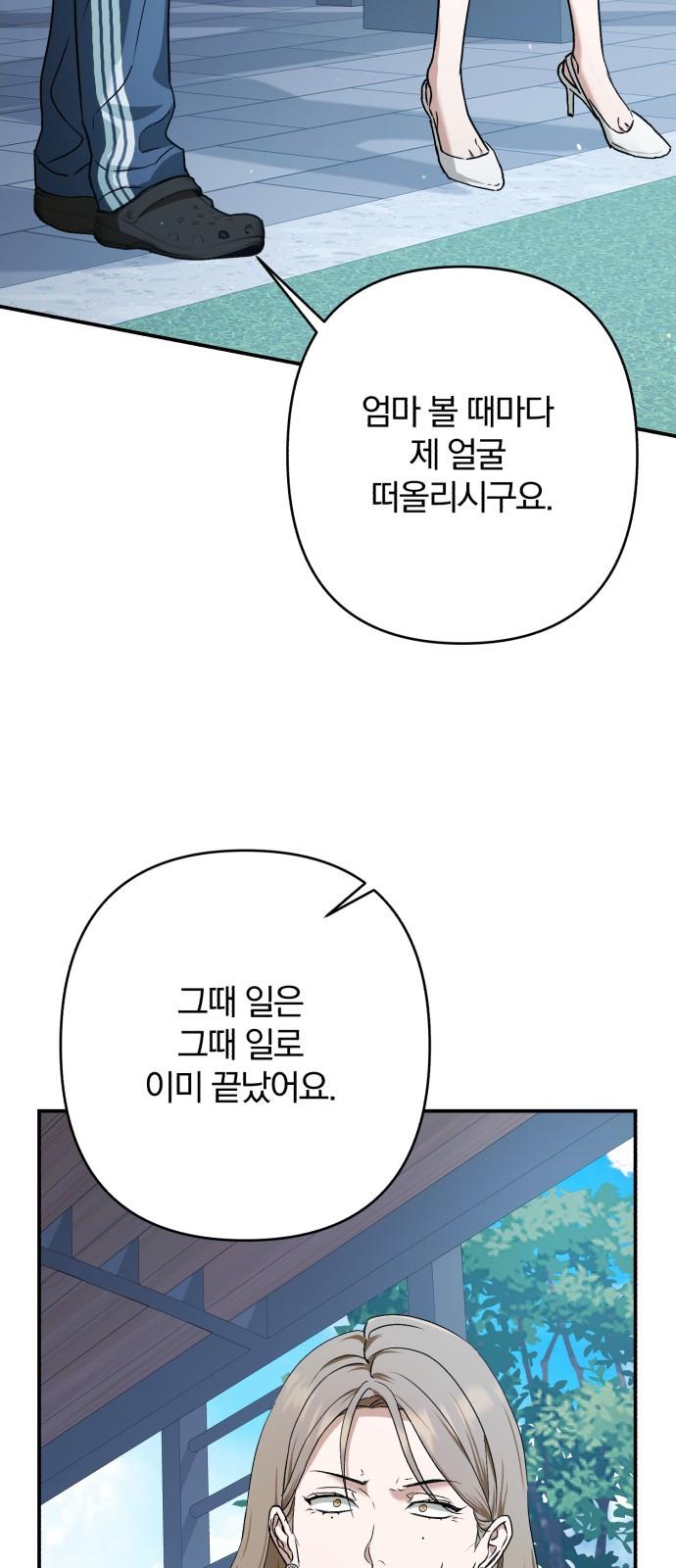 1732210142547a8nq1u25oyr.jpg