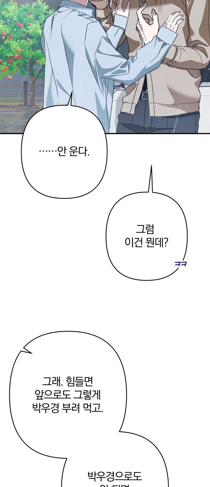 1732210149360n5yef7gaqc.jpg